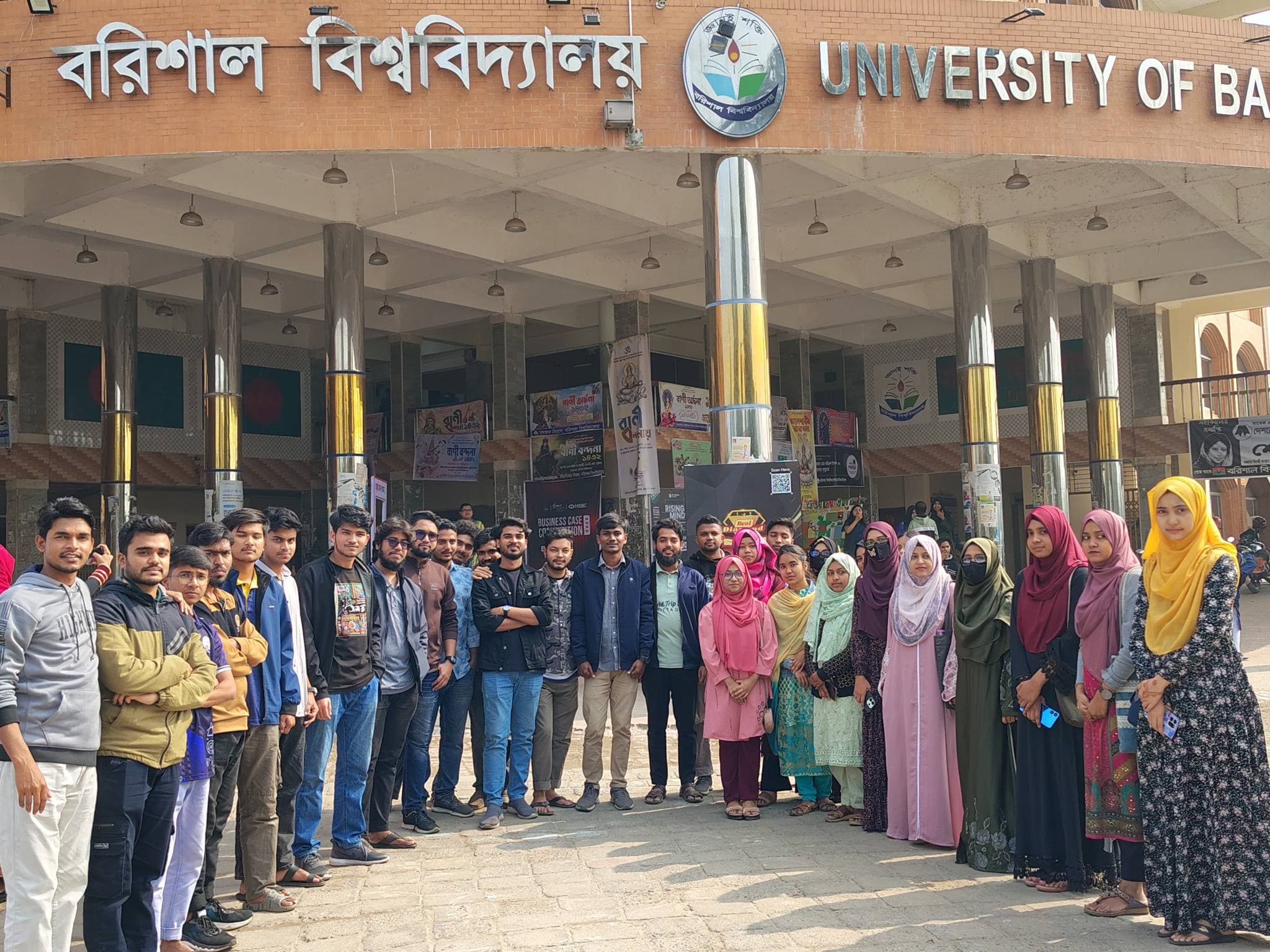 5th Executive Committee of BUSC - Group Photo